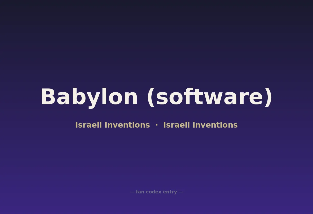 Babylon (software)