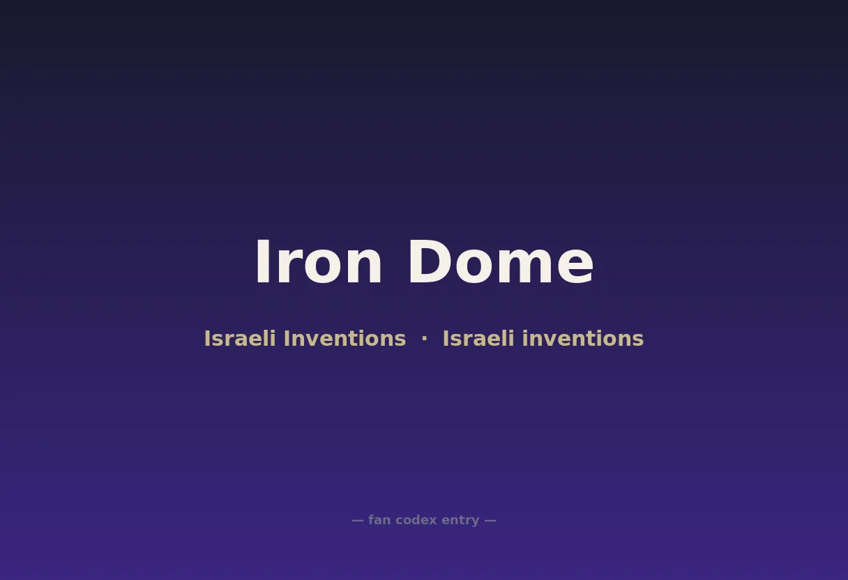 Iron Dome